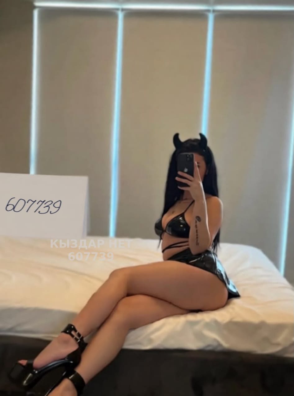 Проститутка Астаны Анкета №607739 Фотография №1