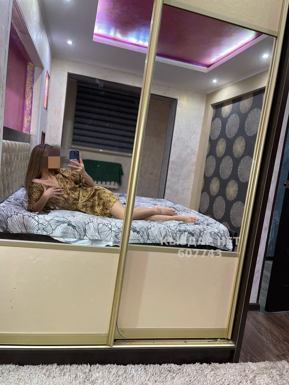 Проститутка Кызылорды Анкета №607743 Фотография №1