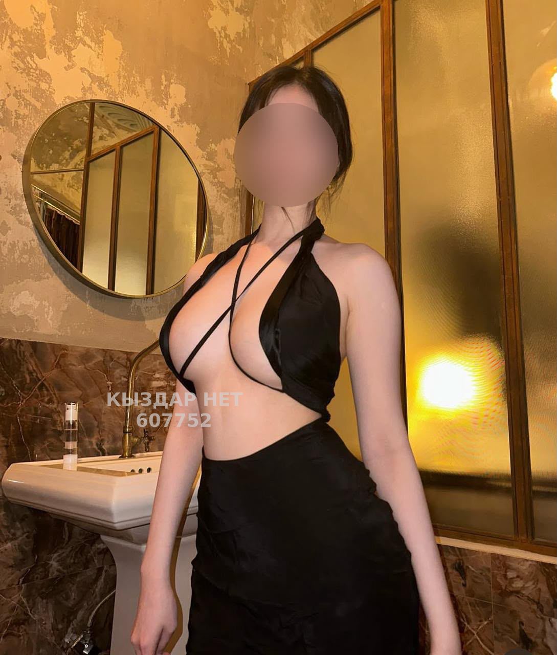 Проститутка Алматы Анкета №607752 Фотография №1