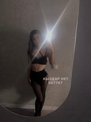 Фотография Dilya есть приватка