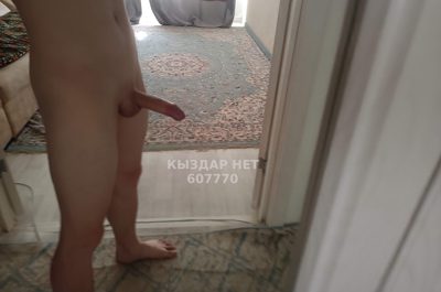 Фотография Adam
