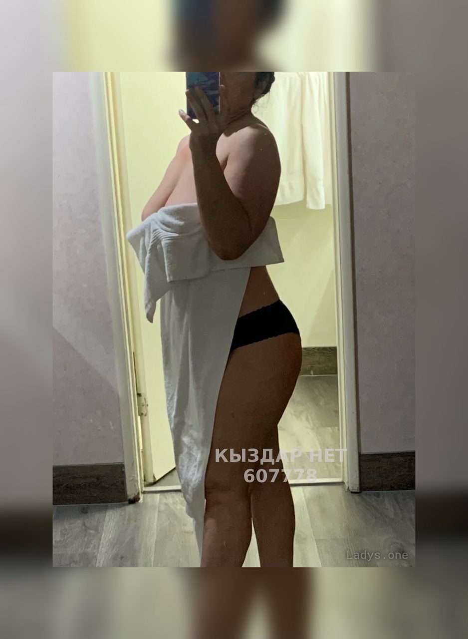 Проститутка Астаны Анкета №607778 Фотография №1