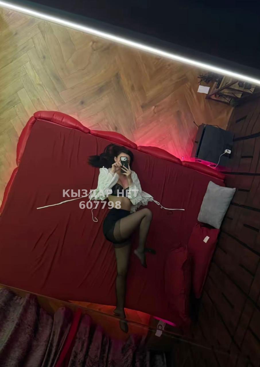 Проститутка Алматы Анкета №607798 Фотография №1