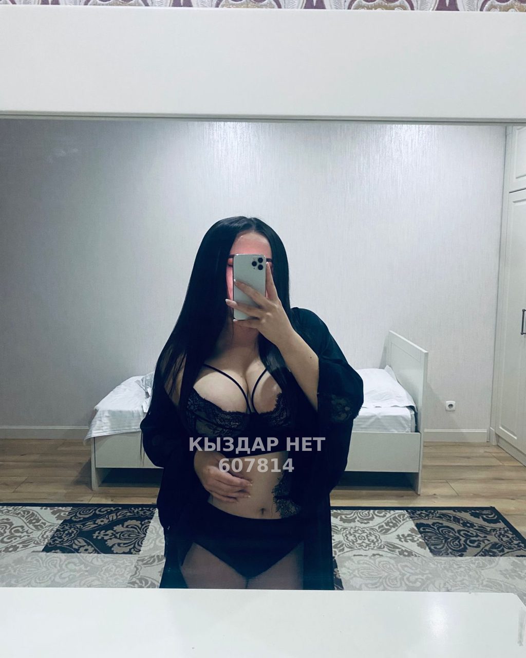 Проститутка Астаны Анкета №607814 Фотография №1