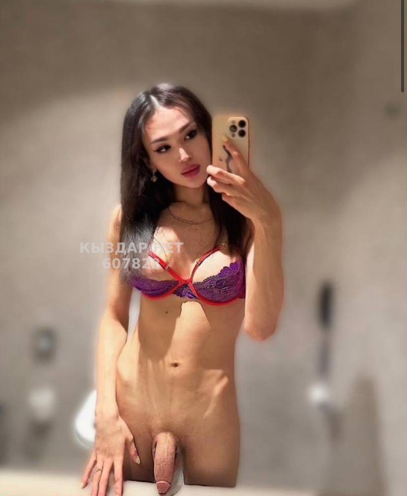 Транс Алматы Анкета №607822 Фотография №1