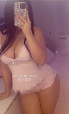 Фотография Медина
