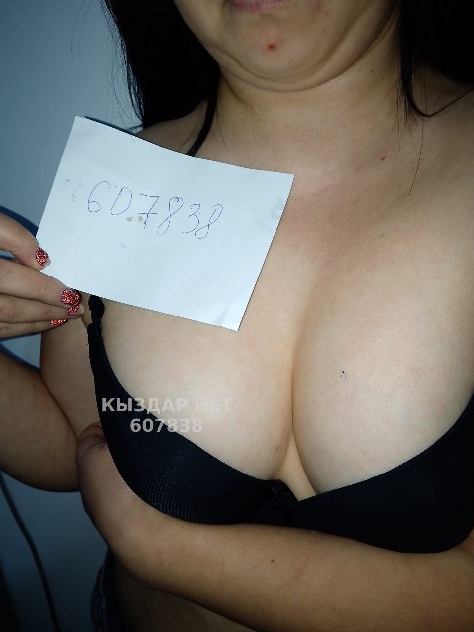Проститутка Алматы Анкета №607838 Фотография №1