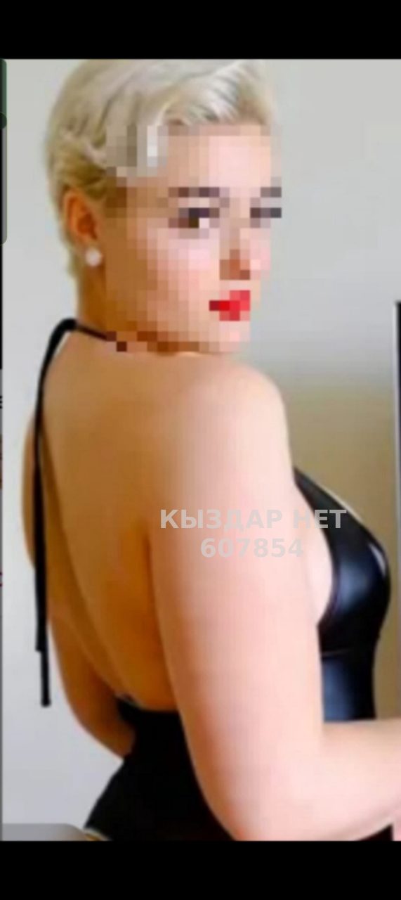 Проститутка Павлодара Анкета №607854 Фотография №1