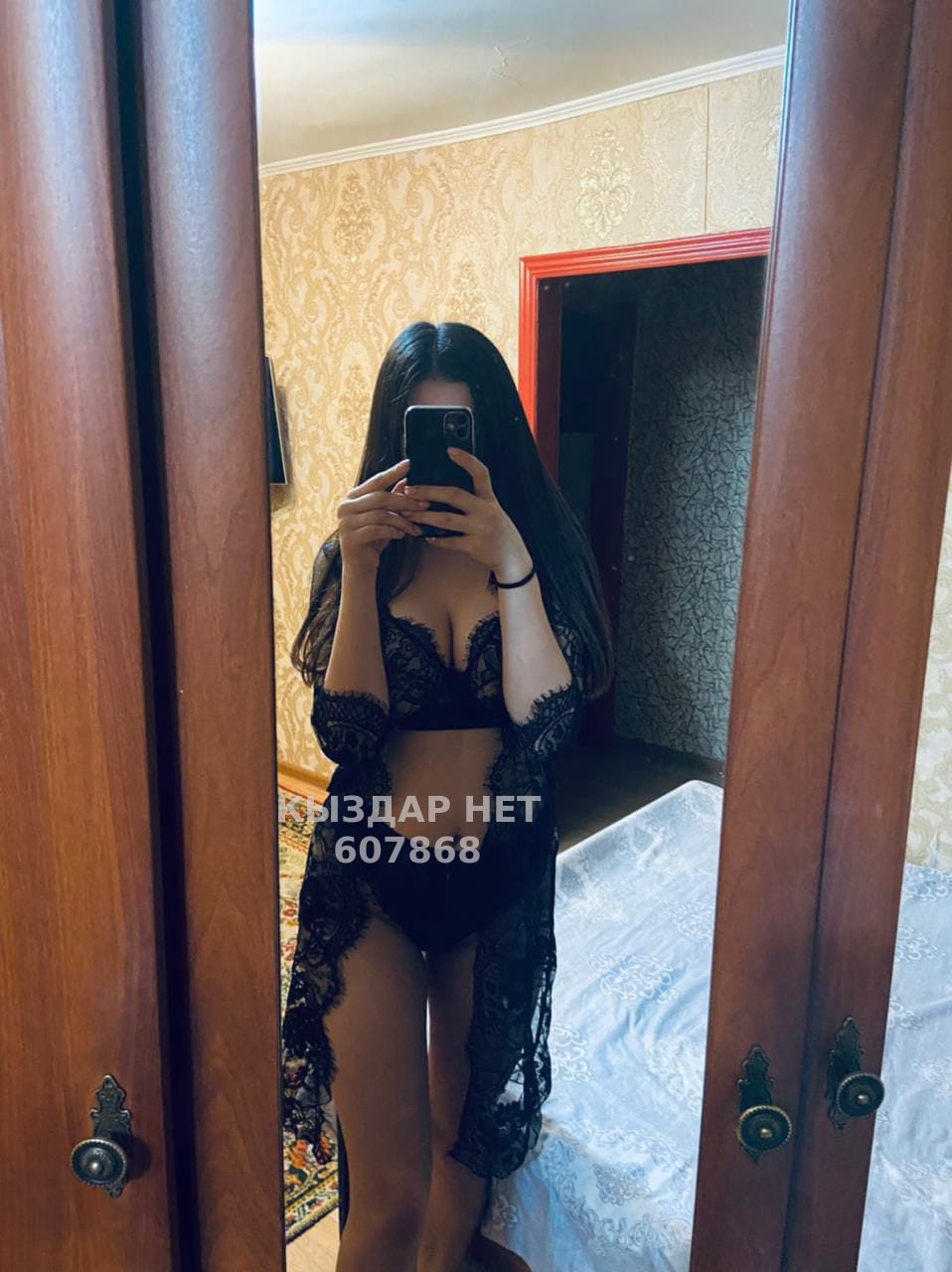 Проститутка Аксая Анкета №607868 Фотография №1