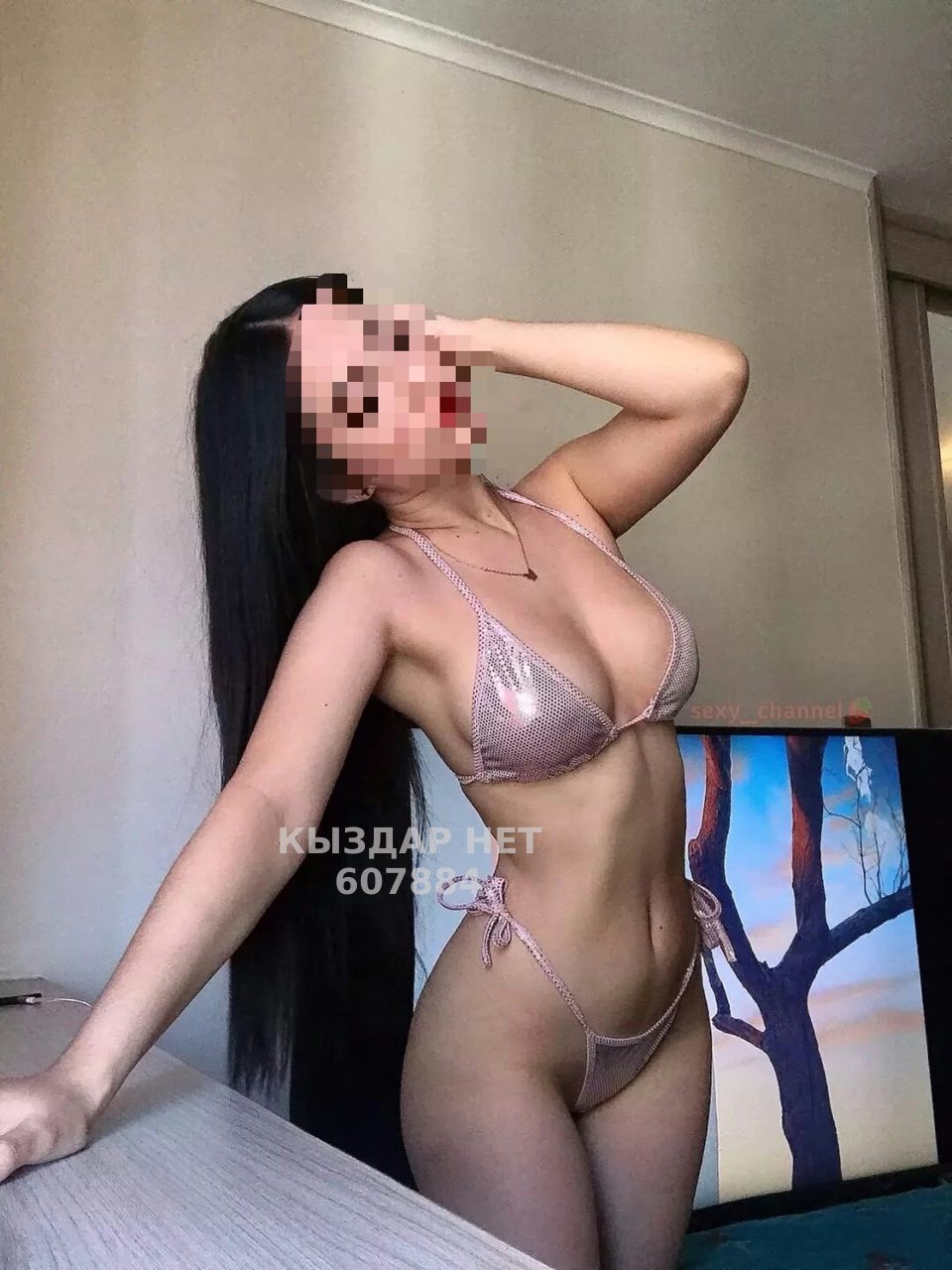 Проститутка Астаны Анкета №607884 Фотография №1