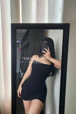 Фотография Айнура