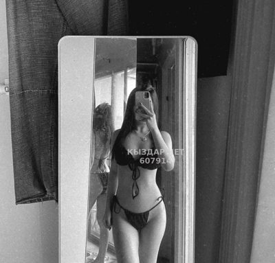 Фотография Ая /сая