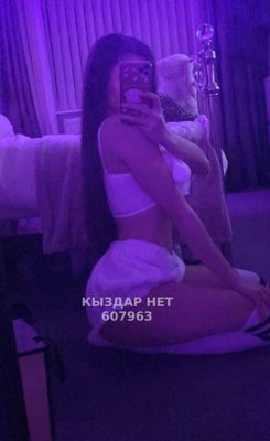 Фотография Аида боди массаж