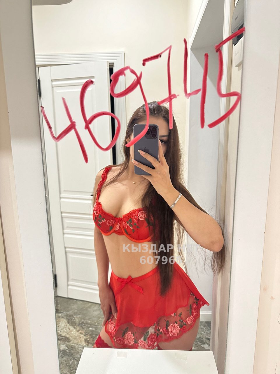 Проститутка Астаны Анкета №607965 Фотография №1