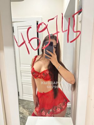 Фотография Наргиза Боди с продолжением!