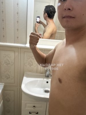 Фотография Жаник