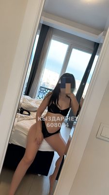 Фотография Melissa Body
