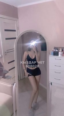 Фотография 《♡Аура♡》