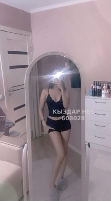 Фотография AУРА👑