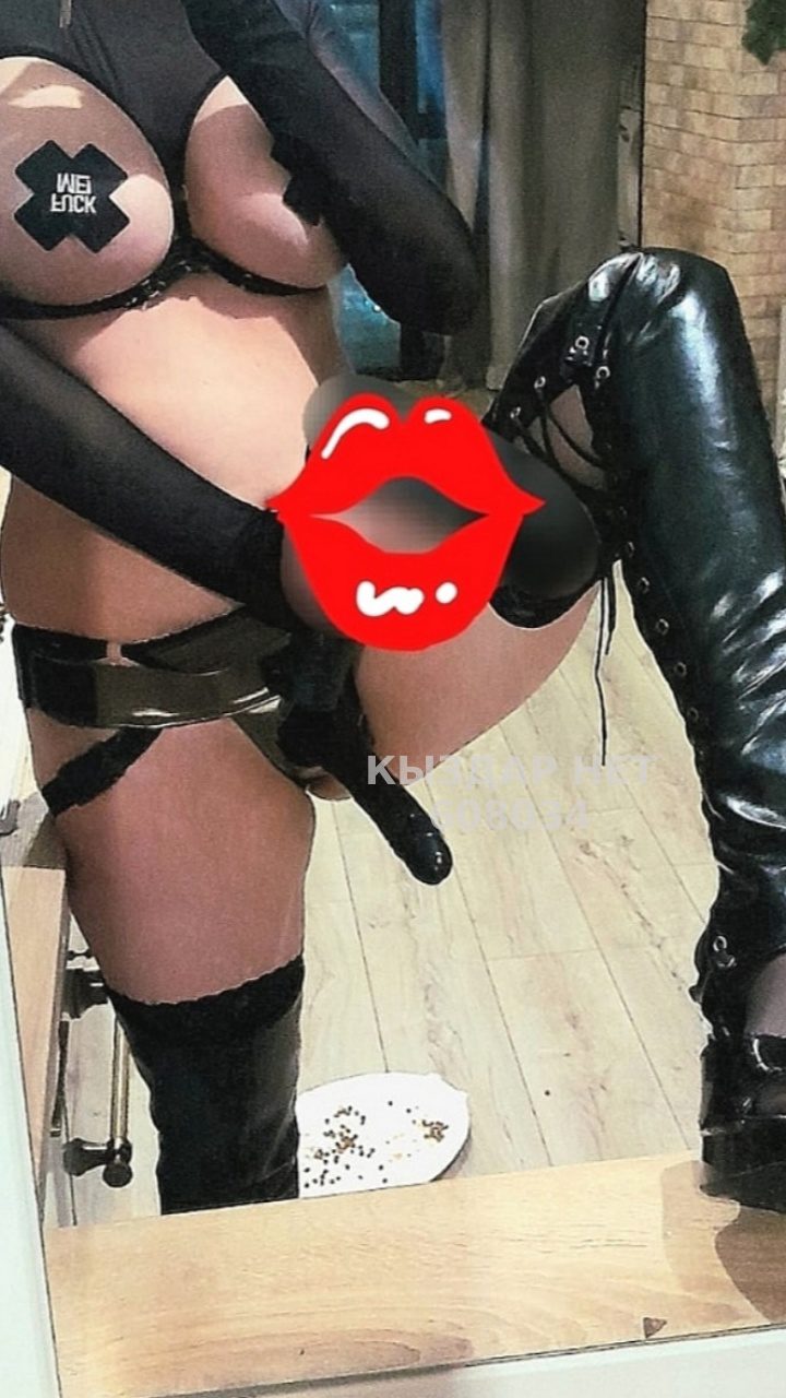 Проститутка Костаная Анкета №608034 Фотография №1