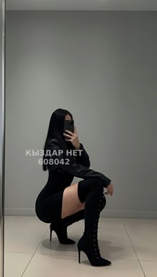 Фотография Diana