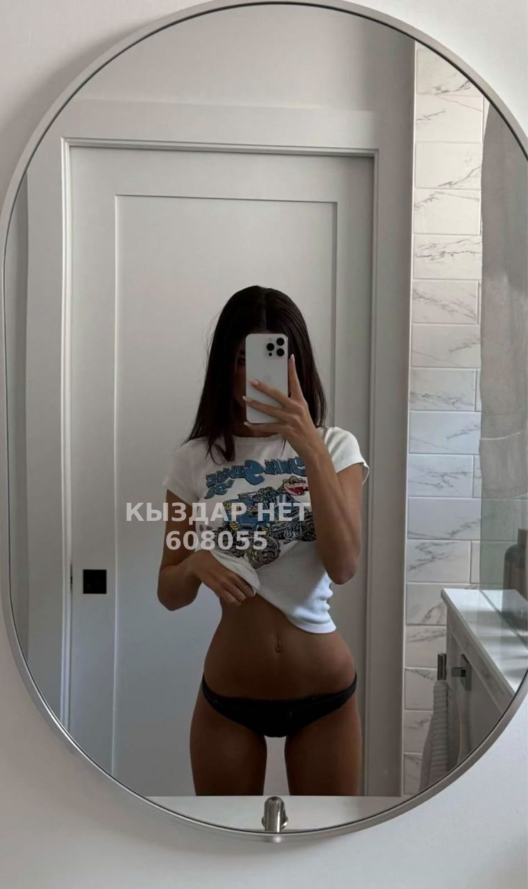 Проститутка Алматы Анкета №608055 Фотография №1