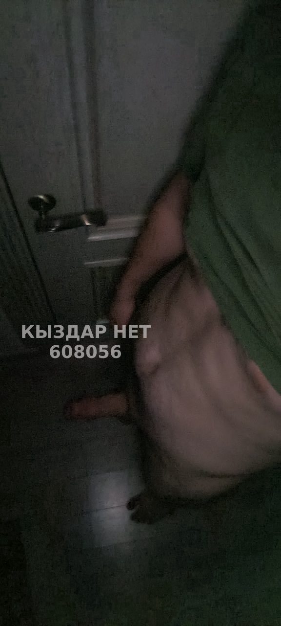 Жиголо Астаны Анкета №608056 Фотография №1