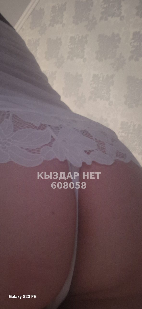 Проститутка Зыряновска Анкета №608058 Фотография №1