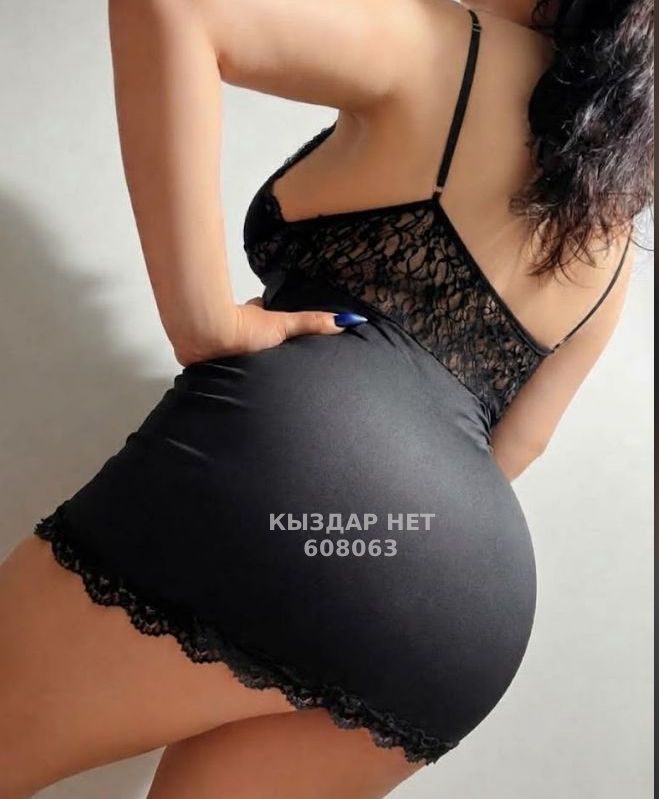 Проститутка Караганды Анкета №608063 Фотография №1