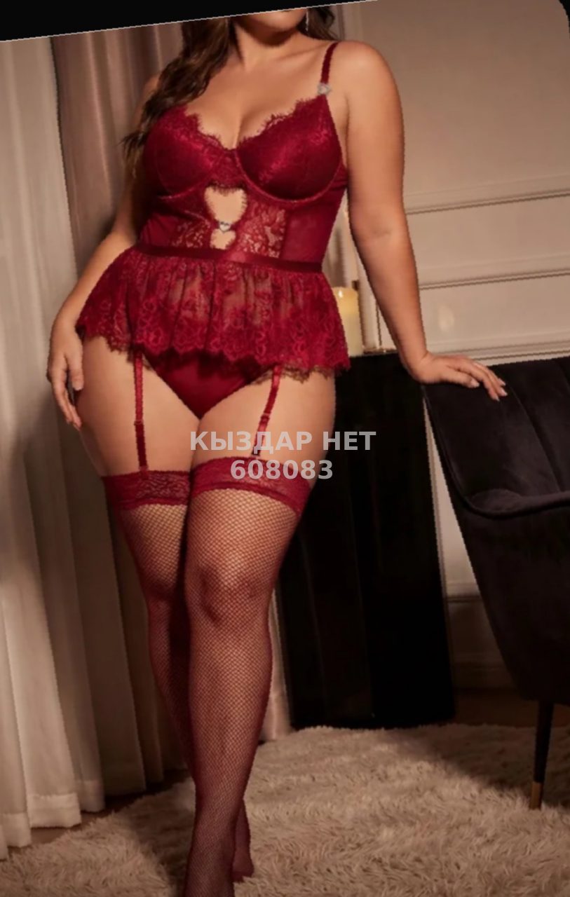 Проститутка Кызылорды Анкета №608083 Фотография №1
