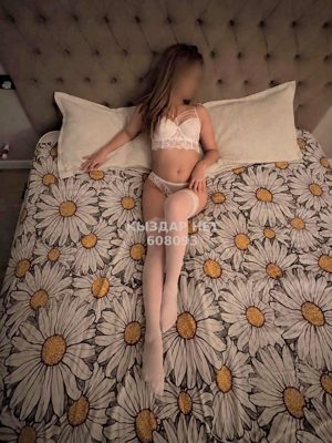 Фотография Амина Новенькая