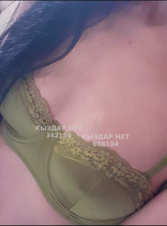 Проститутка Семея Анкета №608104 Фотография №1
