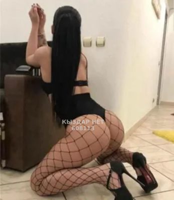 Проститутка Алматы Анкета №608113 Фотография №1