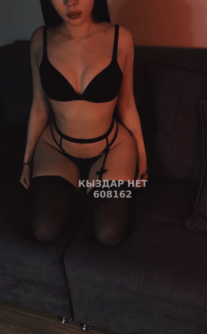 Проститутка Караганды Анкета №608162 Фотография №1