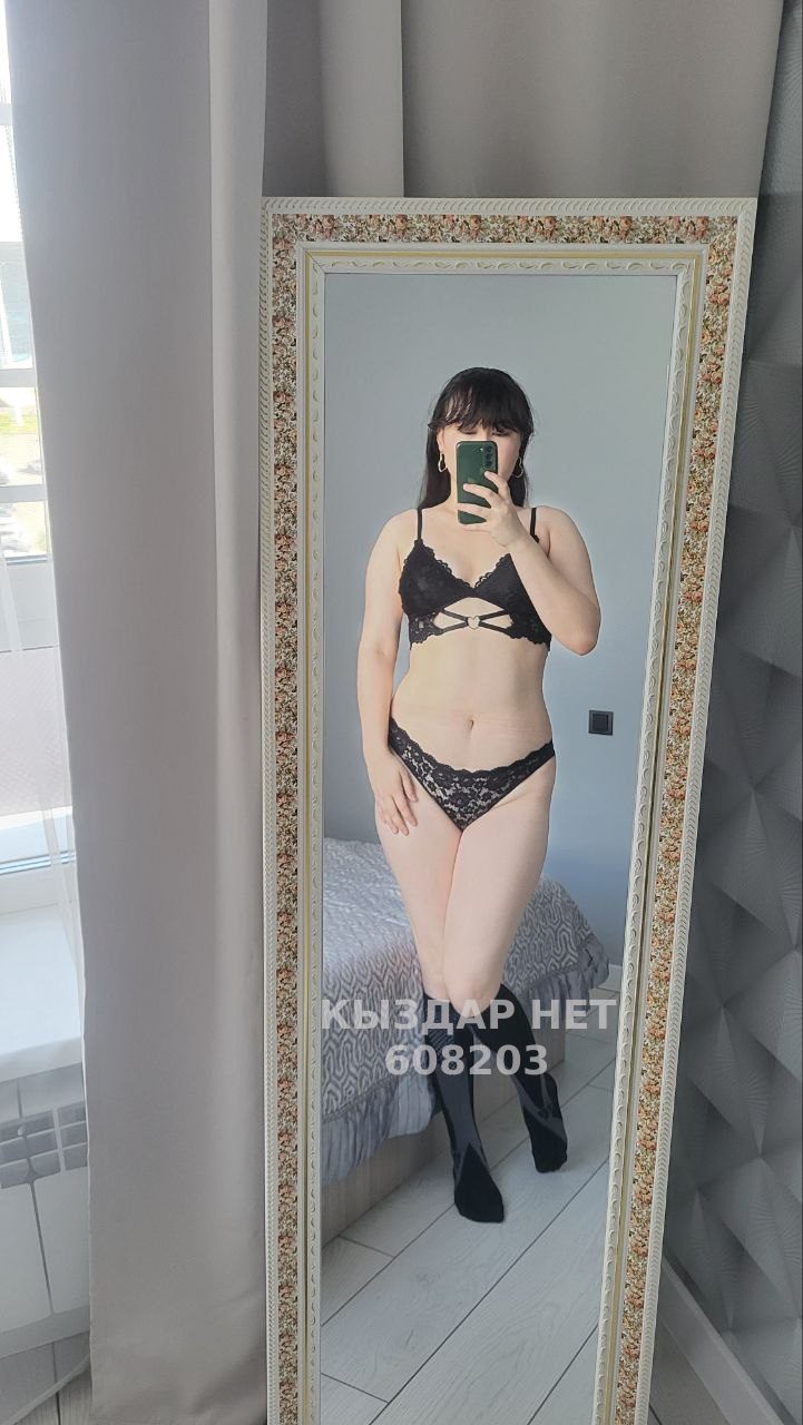 Проститутка Астаны Анкета №608203 Фотография №1