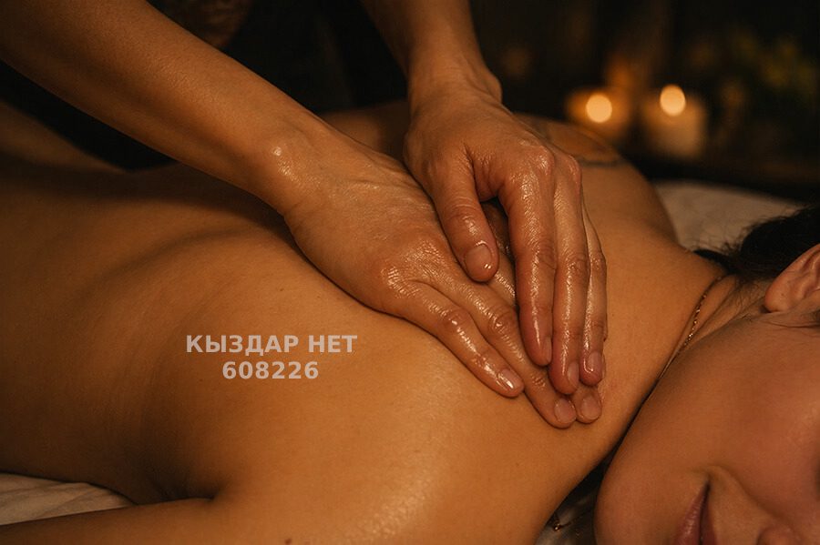 Жиголо Алматы Анкета №608226 Фотография №1