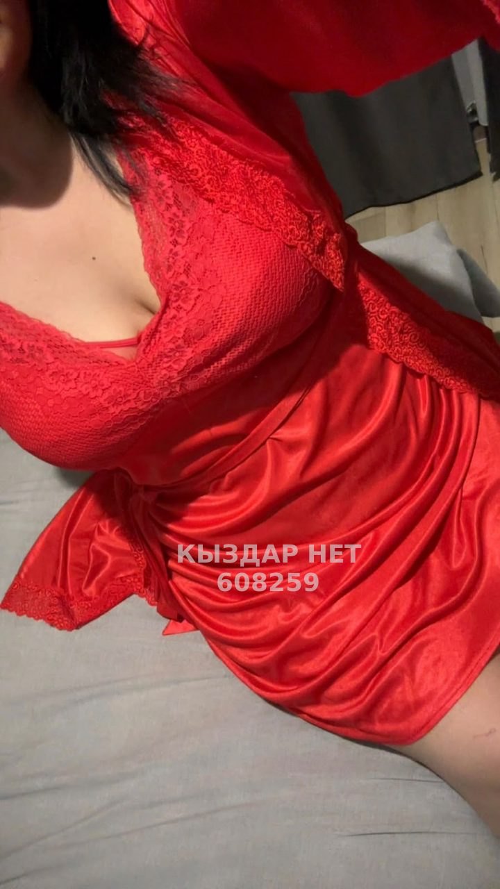 Проститутка Уральска Анкета №608259 Фотография №1