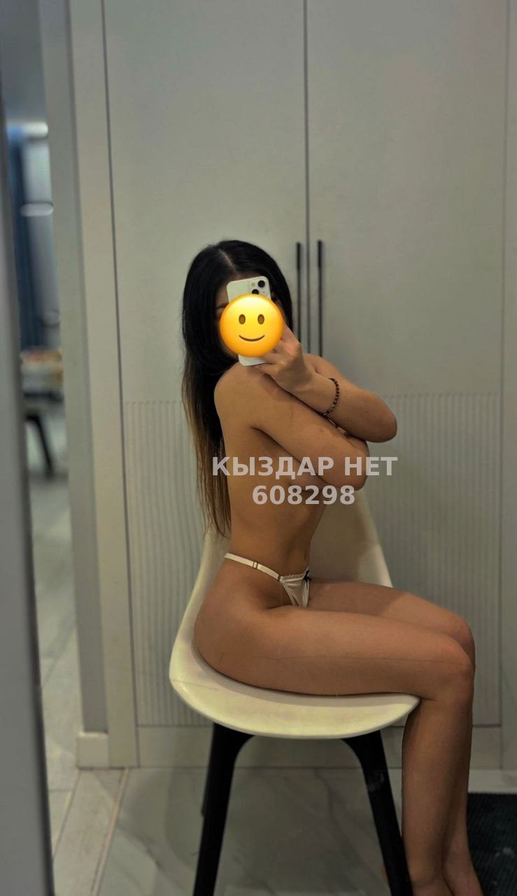Проститутка Астаны Анкета №608298 Фотография №1