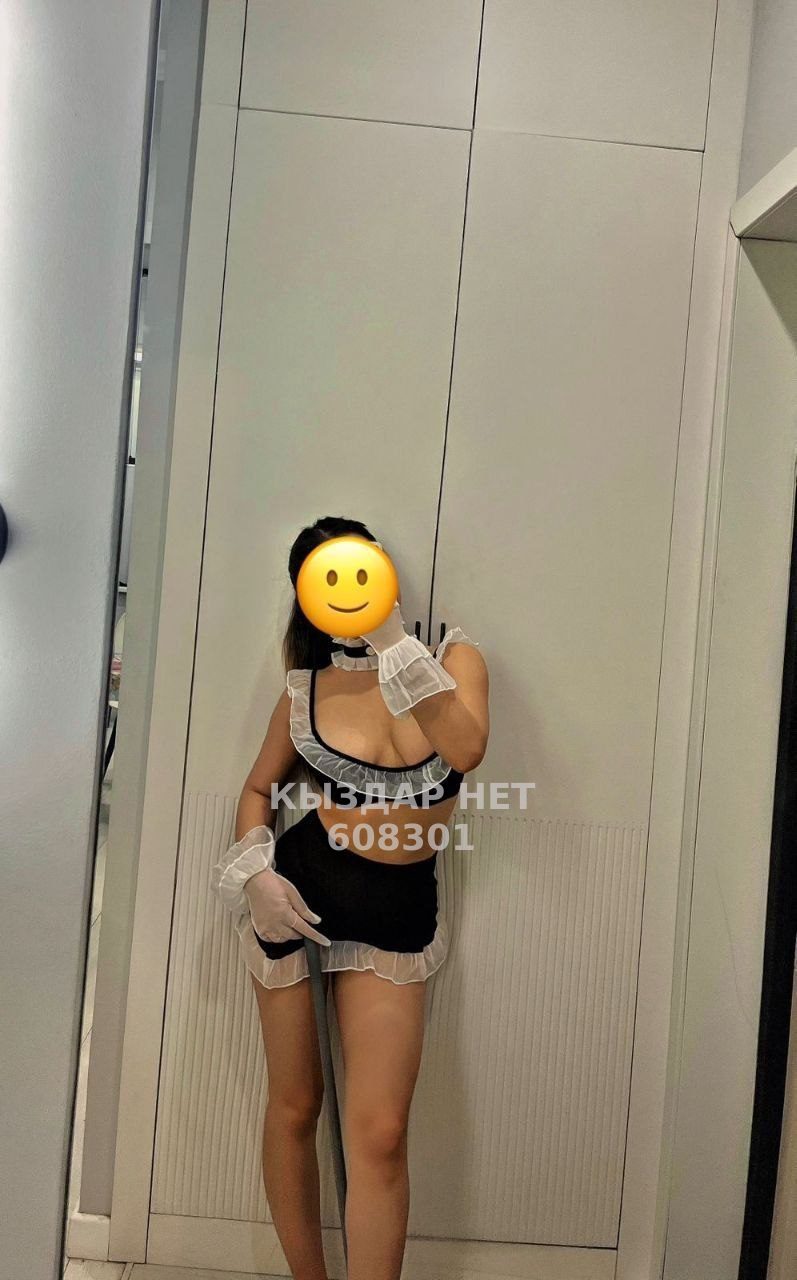 Проститутка Астаны Анкета №608301 Фотография №1