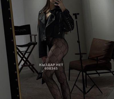 Фотография Bella