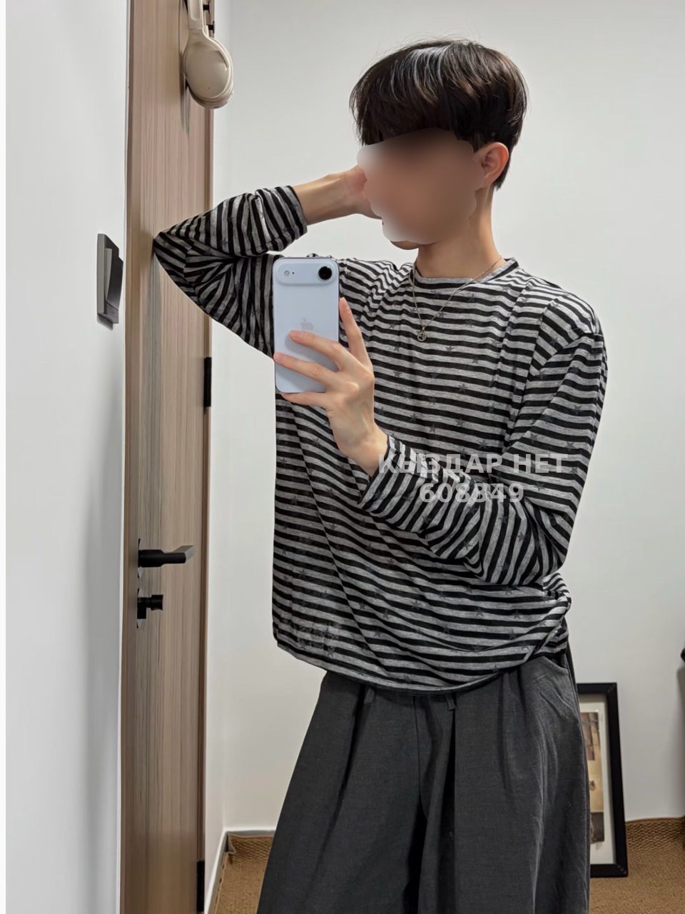 Жиголо Астаны Анкета №608349 Фотография №1