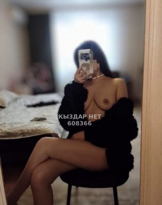 Фотография Lia VIP