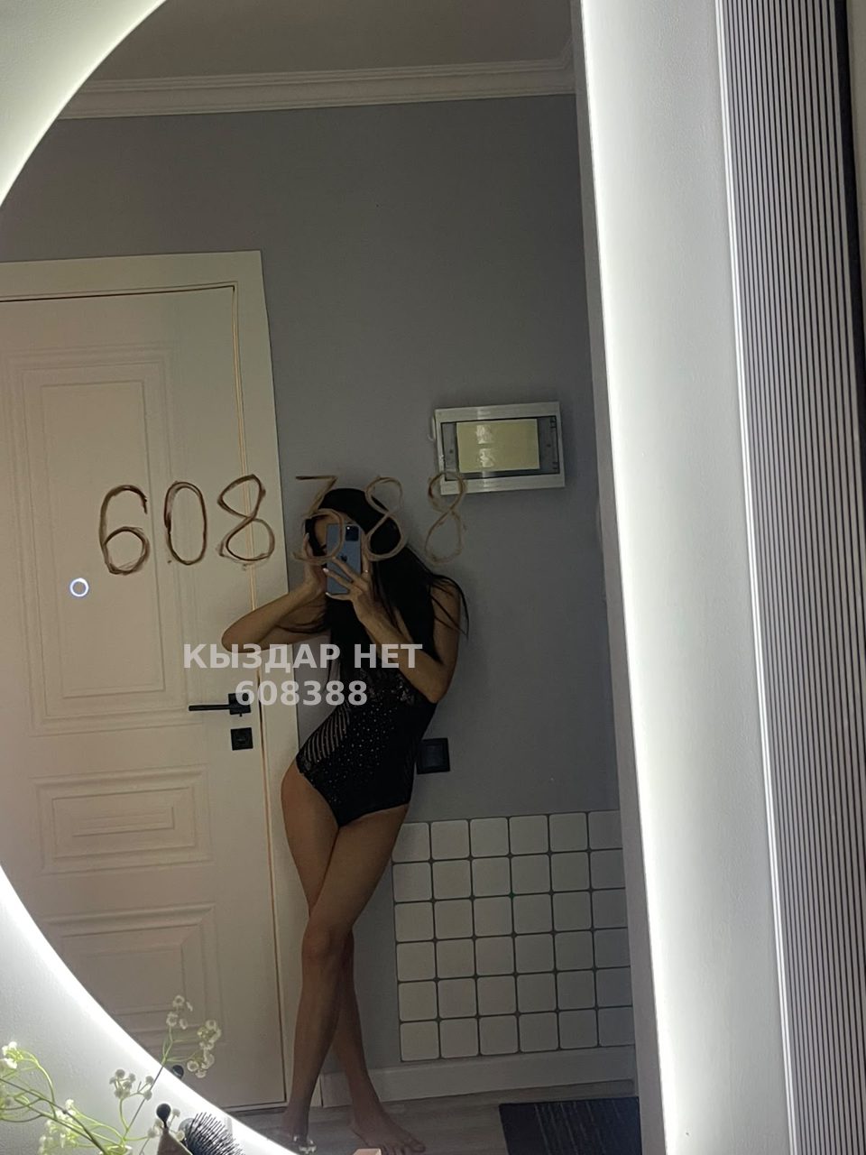 Проститутка Астаны Анкета №608388 Фотография №1