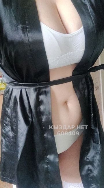 Проститутка Талгара Анкета №608409 Фотография №1