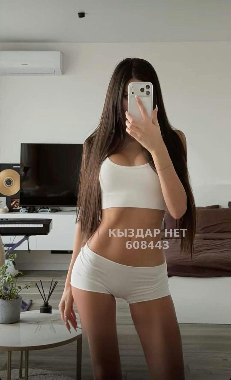 Проститутка Астаны Анкета №608443 Фотография №1