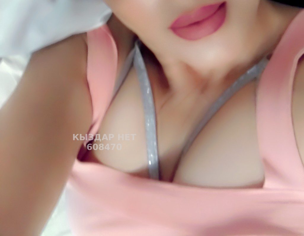 Проститутка Шымкента Анкета №608470 Фотография №1