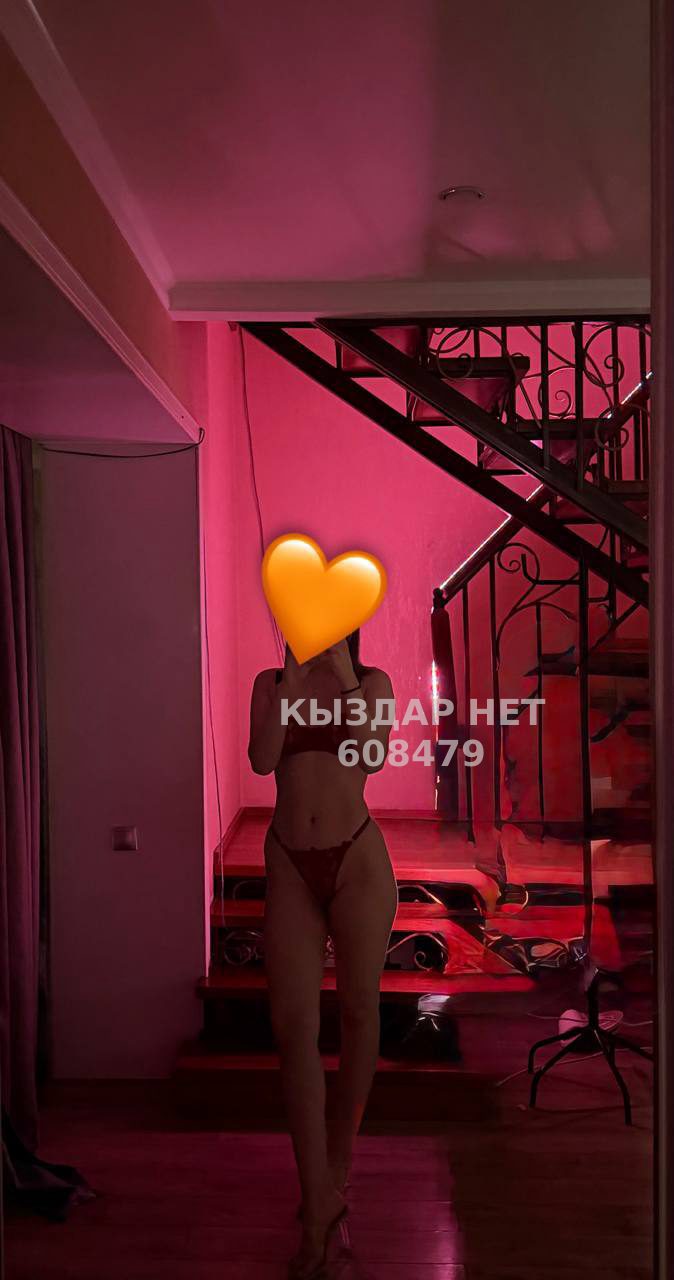 Проститутка Астаны Анкета №608479 Фотография №1