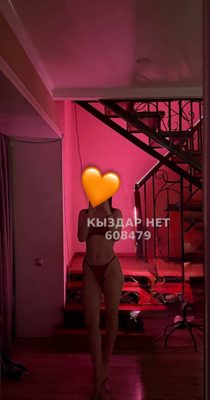 Фотография Салон LUX