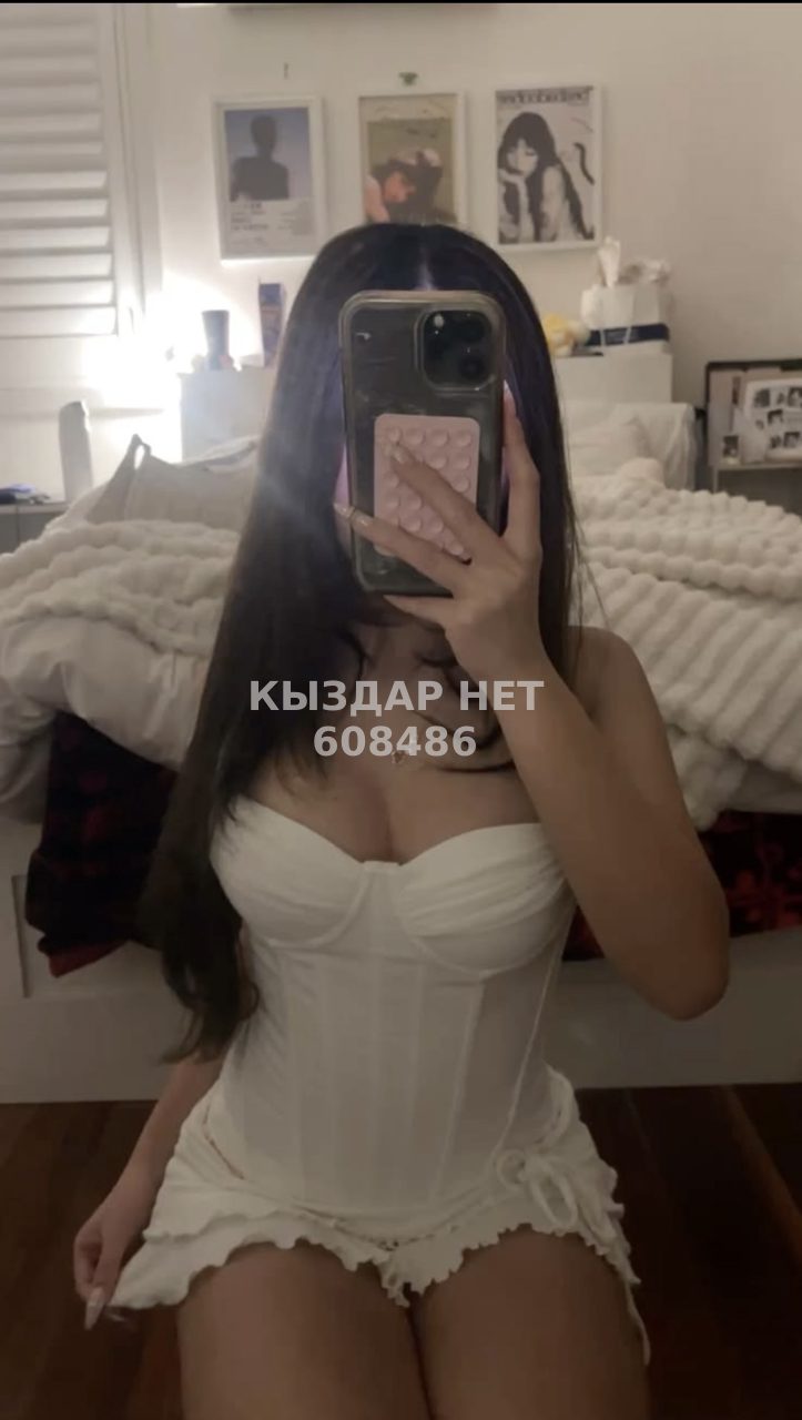 Проститутка Шымкента Анкета №608486 Фотография №1