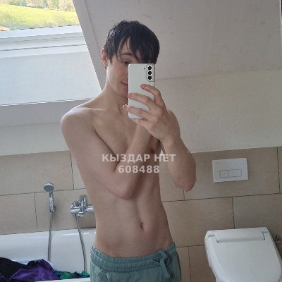 Жиголо Уральска Анкета №608488 Фотография №1